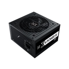 NGUỒN XIGMATEK X-POWER III 450 - 400W EN45969 (MÀU ĐEN)